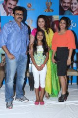 Drushyam Press Show Photos